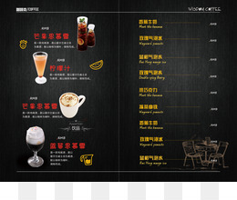 Menu Minuman Unduh Gratis Cocktail Menu Cafe Restoran Makanan Cepat Saji Minuman Menu Vektor Desain Brosur Gambar Png