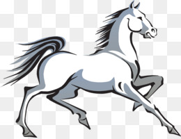 kuda kuda lumping logo gambar png kuda kuda lumping logo gambar png