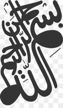 Menggambar Motif Seni abstrak Seni visual simbol islam 