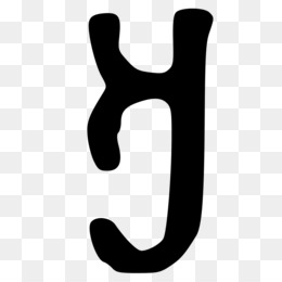emoji, simbol, wiktionary bahasa indonesia gambar png