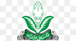 Pemuda Muhammadiyah unduh gratis - Muhammadiyah Logo Organisasi Simbol