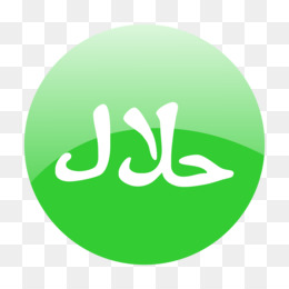 Halal unduh gratis - Logo Halal Makanan - logo halal gambar png